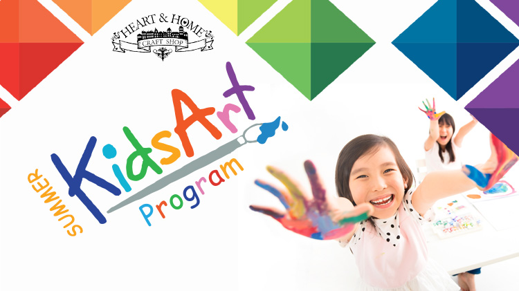 Summer Kids Art Program Summer Kids Art Program